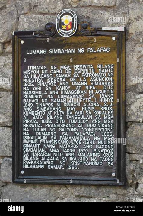 Palapag .